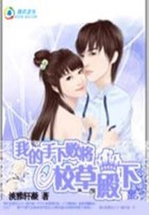 大明外交官