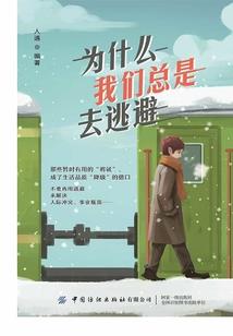 掌黑