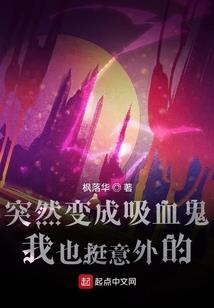 一碗餐厅经营日志