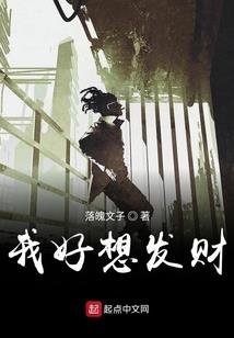 黑刀御魂传
