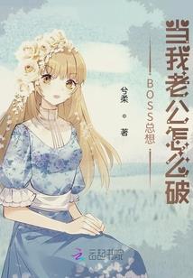 神临战地
