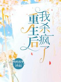 浩尊