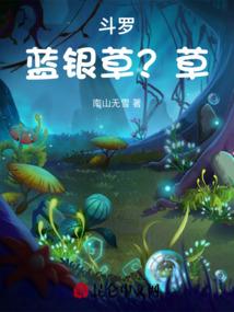 玄合无上大师兄