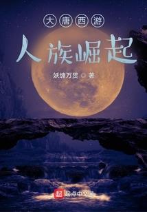 作者抑郁心灵的真实写照