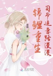 末世之操控者