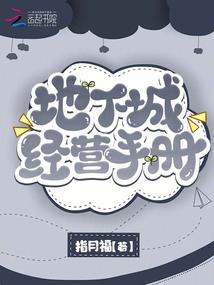 tfboys 之美满良缘