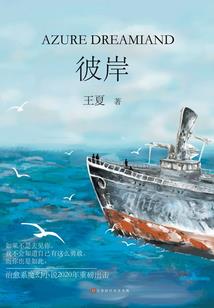 都市最强老公