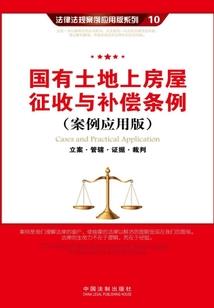 仙道之开局被逐出师门