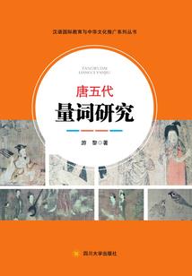 综漫之明天的世界