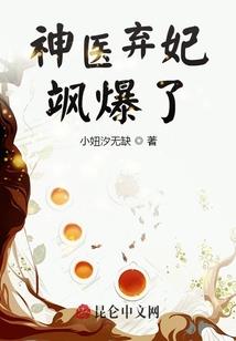 涟漪飂