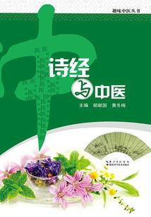 一剑封存
