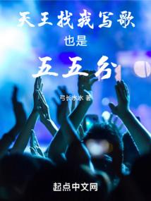 无常wuchang