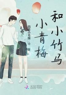我不知道你，你呢