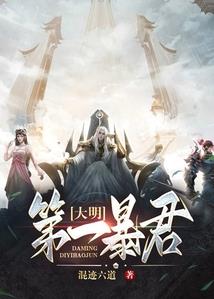 重生2012：我的技能不太正经