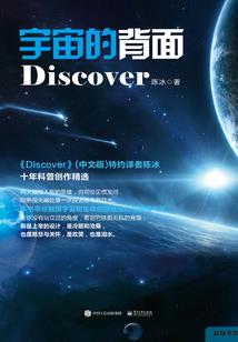 那天命运有邂逅