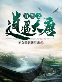 拯救地球人人有责