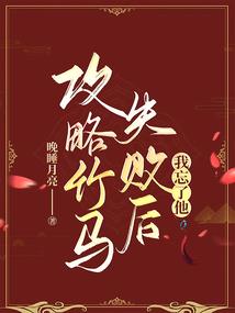 网游之神佑牧师