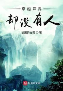 怨幽