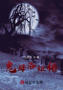 消费返利，开局拿下反差校花