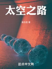 萌萌娇妻上线啦