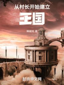 书穿奇缘