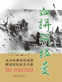 熊猫也要当大明星