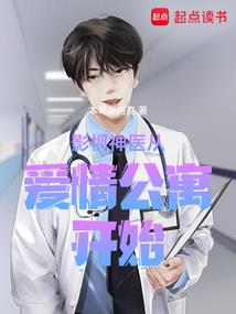 重铸大商