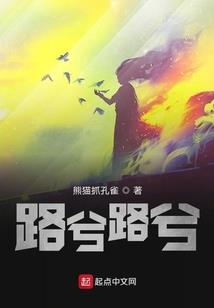 千里江山与君赏