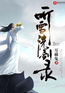 诸天：我有熟练度