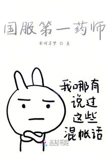 至少，一个都不能少