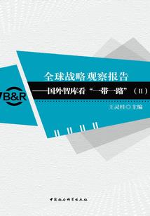 神女觉醒：影后倾城