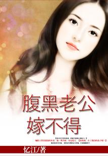 重生过去富起来