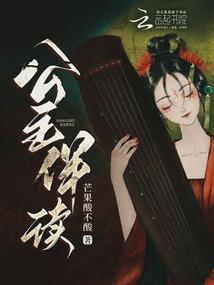 明天，再见！