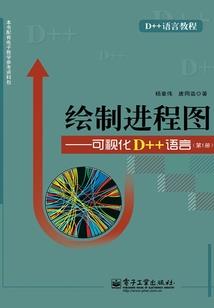 影后嫁到之少爷独家溺爱