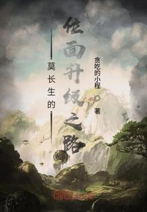 神奇宝贝之言
