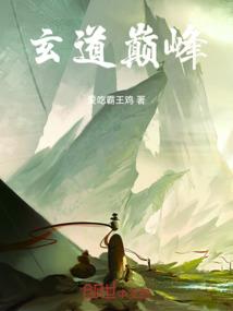 乱世璃歌