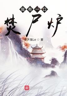 重生之五十年代嫁渔村