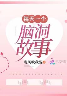 我，儿子和儿子的爸爸