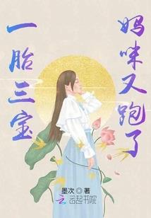 千域系统