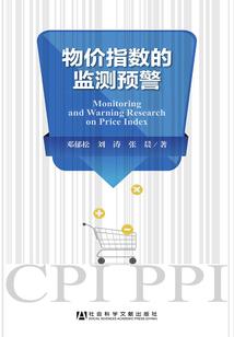 原来不要钱啊