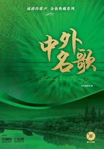 重生在创世纪