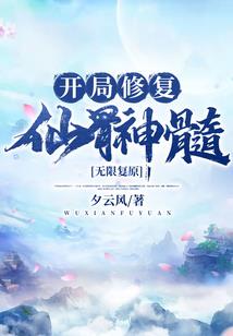 逐梦之浮生若梦