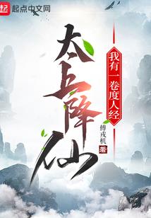 鬼影缥缈