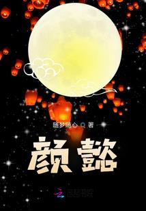 人间武圣，从妖魔模拟器开始