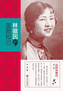 万界之无敌宗门养成系统