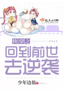 异世界之战争学院