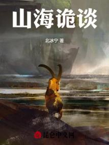 玻璃屋