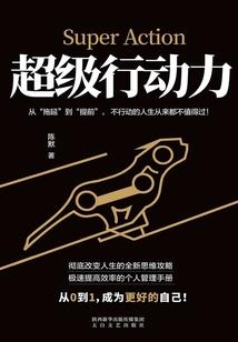 网游之飘渺天道
