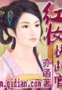第一雄关