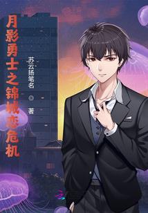 你要战我便战